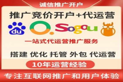 百度推广地域定向优化策略及效果对比案例