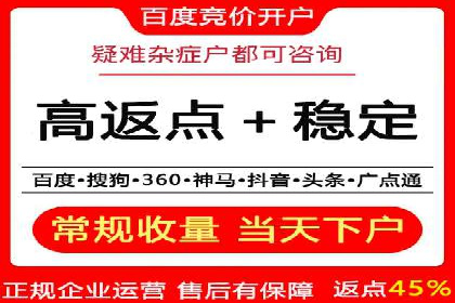 攻略分享：高效利用百度推广提升品牌知名度